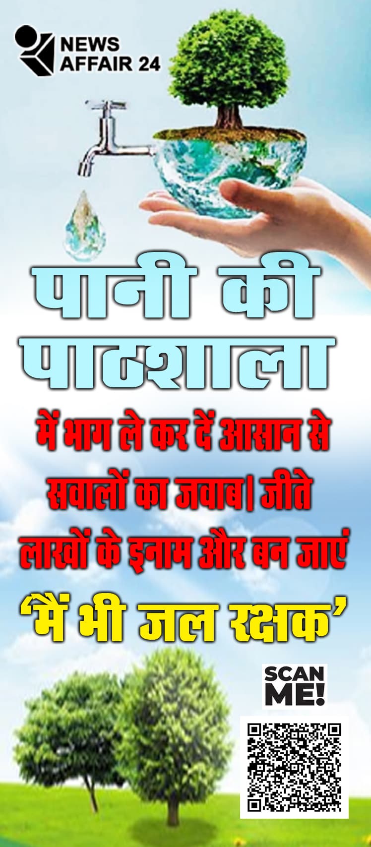 https://www.youtube.com/watch?v=V7TB5IsWo0k&list=PLE6DomW-souefARvGrmoPUDeVtIcw4Dkf