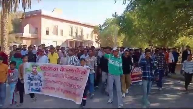 Demonstration in front of the Superintendent of Police office demanding the arrest of the accused in the script murder case.